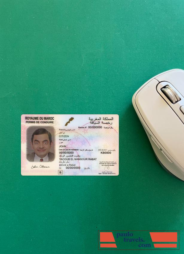 Morocco driving license photolook front PSD template